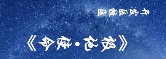 大工峰岚落幕，我们不忍说再见