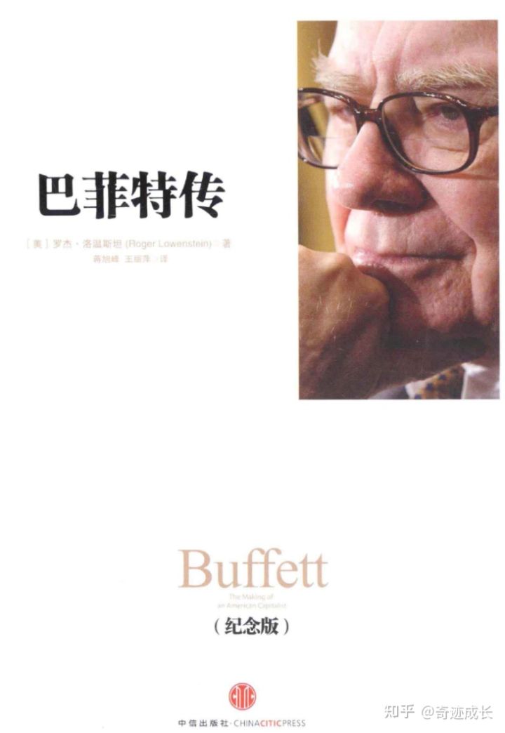 市场下跌时做什么,市场下跌的时候该买什么