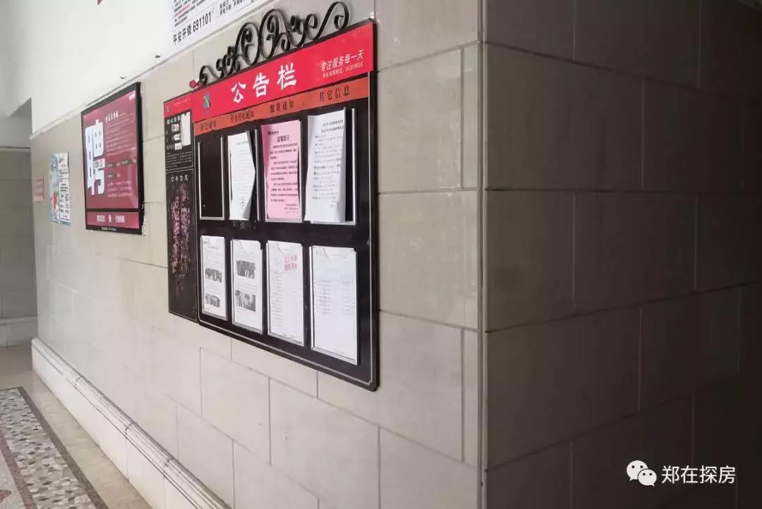 托斯卡纳乡下房子,托斯卡纳在哪个社区