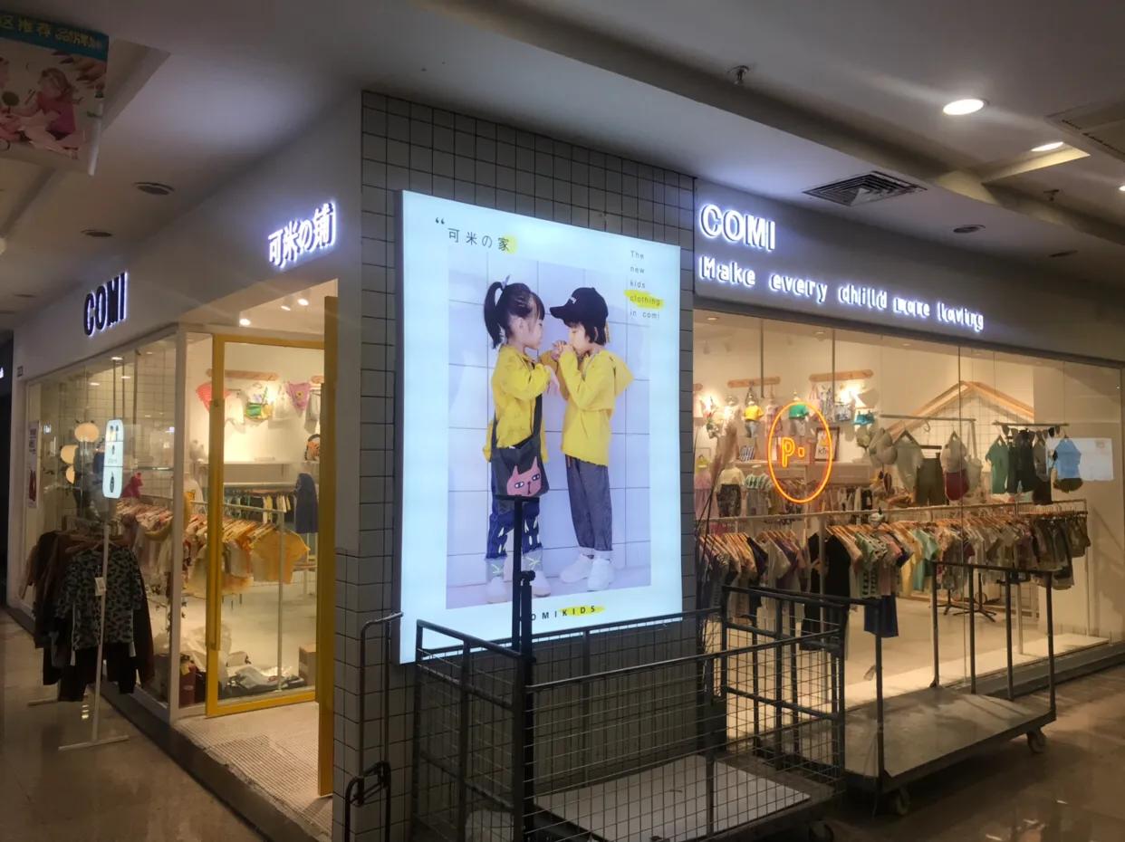 常熟中国鞋服批发中心,常熟童装批发市场哪里最好