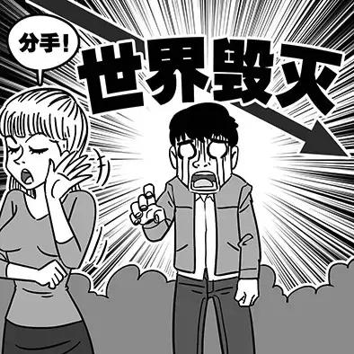 股市中的那些段子,关于股市股票的段子