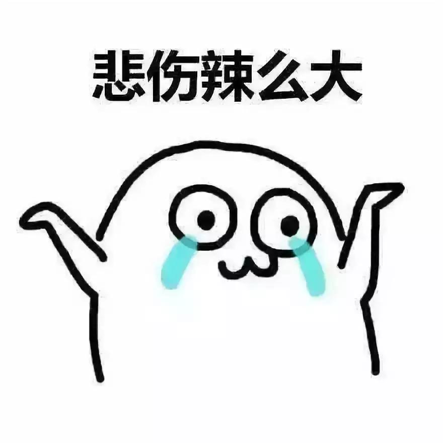 智商税代餐是骗局吗,代餐到底是智商税还是真有效