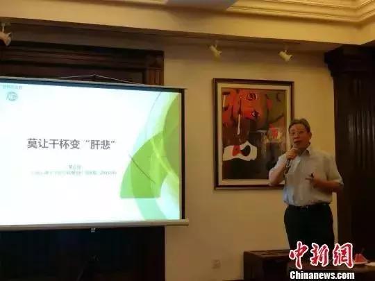 喝酒和香烟哪个致癌危害更大,喝酒致癌为啥还有那么多人喝茅台