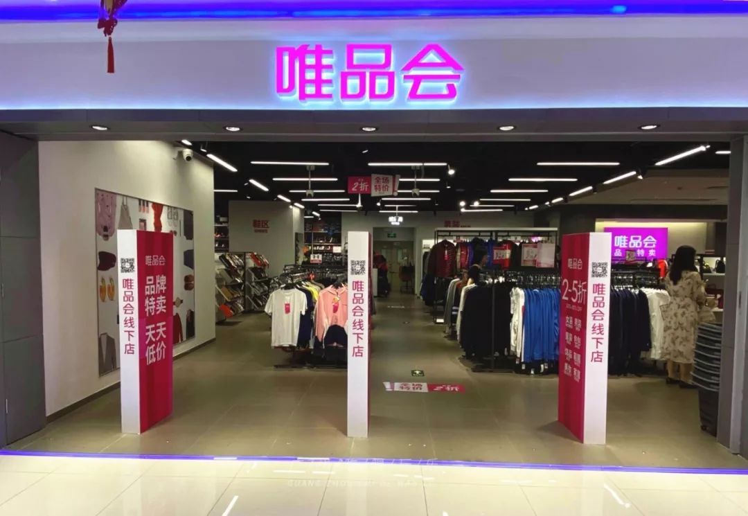 nike2折,nike2折店铺