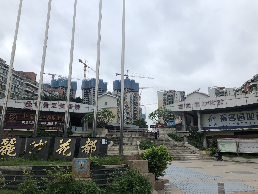 沙井值得买的住宅楼盘,沙井最牛小产权房