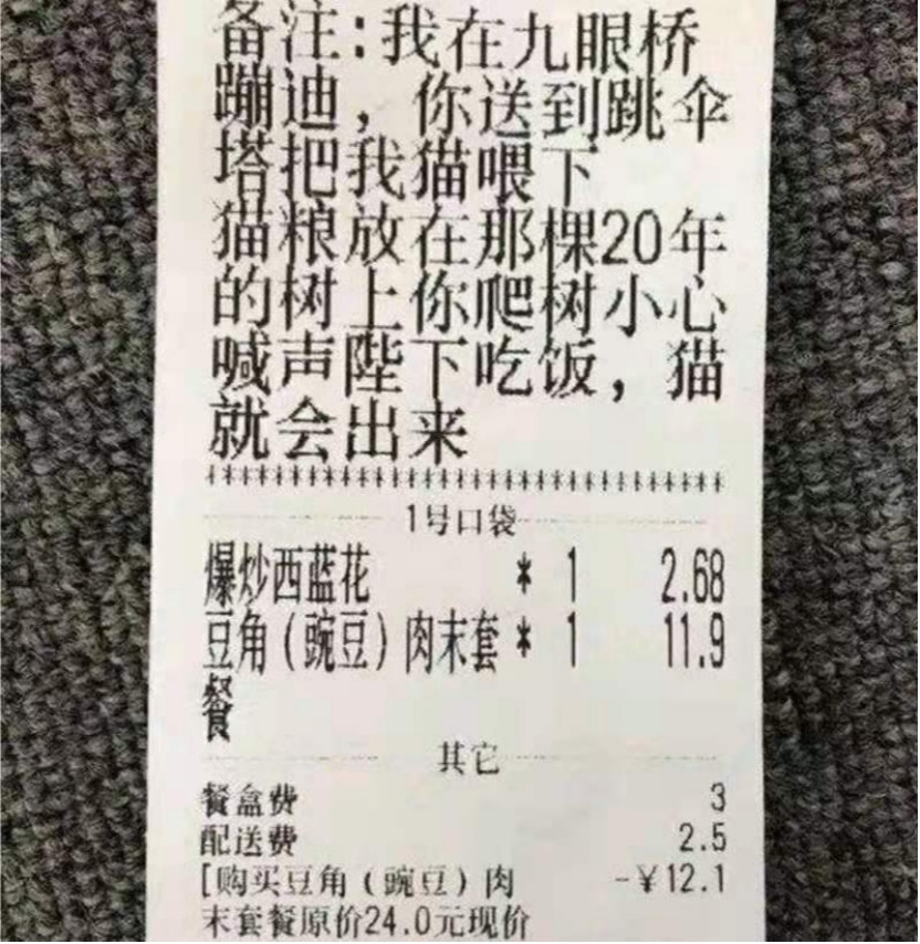 疫情后物流的未来发展与机遇挑战,后疫情时代跨境物流行业如何发展