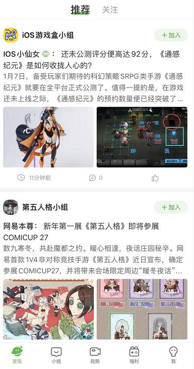 4399小游戏已经消失的游戏,4399童年阴影小游戏