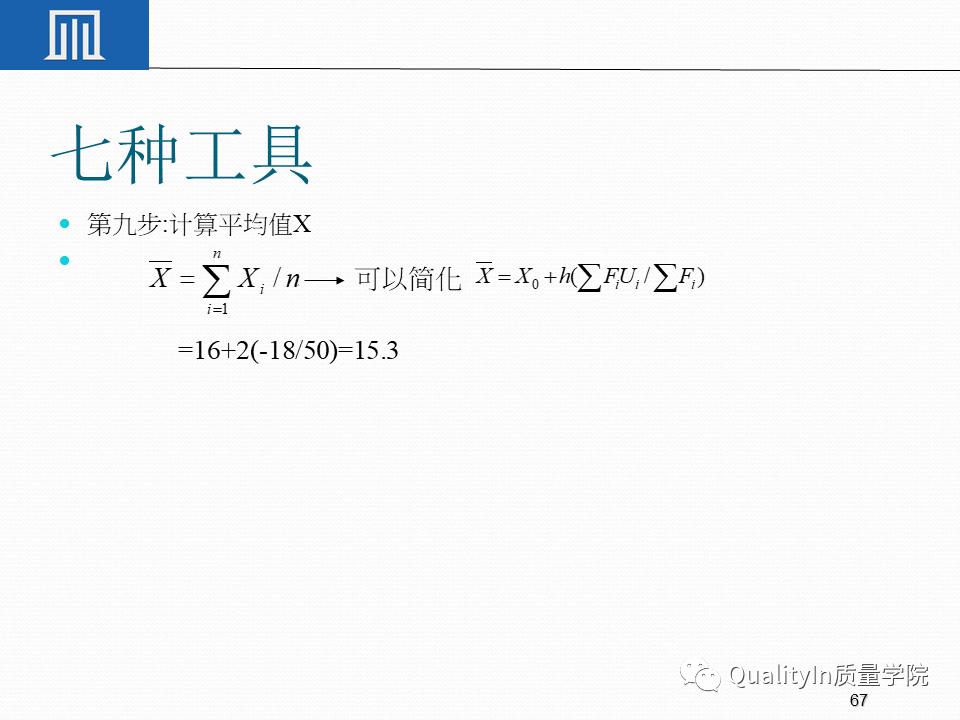 一文读懂专精特新,一文读懂专精特新申报
