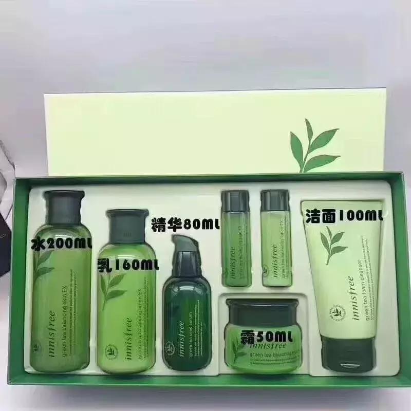 悦诗风吟水乳洗面奶套装小样,悦诗风吟保湿三件套