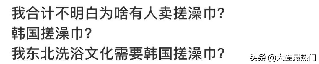 澡堂搓澡需要多长时间,多长时间去澡堂搓一次澡比较好