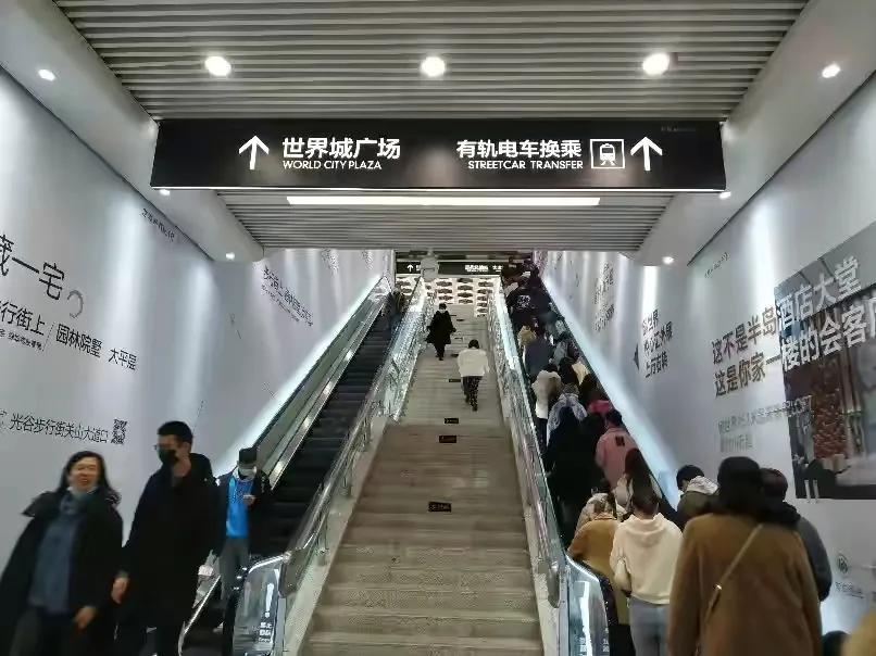 武汉光谷魅力,武汉光谷最核心的地方