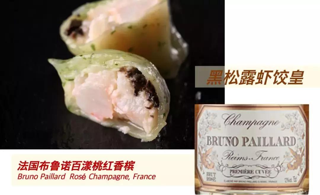 上海中餐厅排行榜前十名,上海十大排名高端餐厅