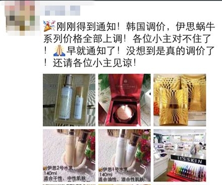 绝唱单曲,绝唱2019