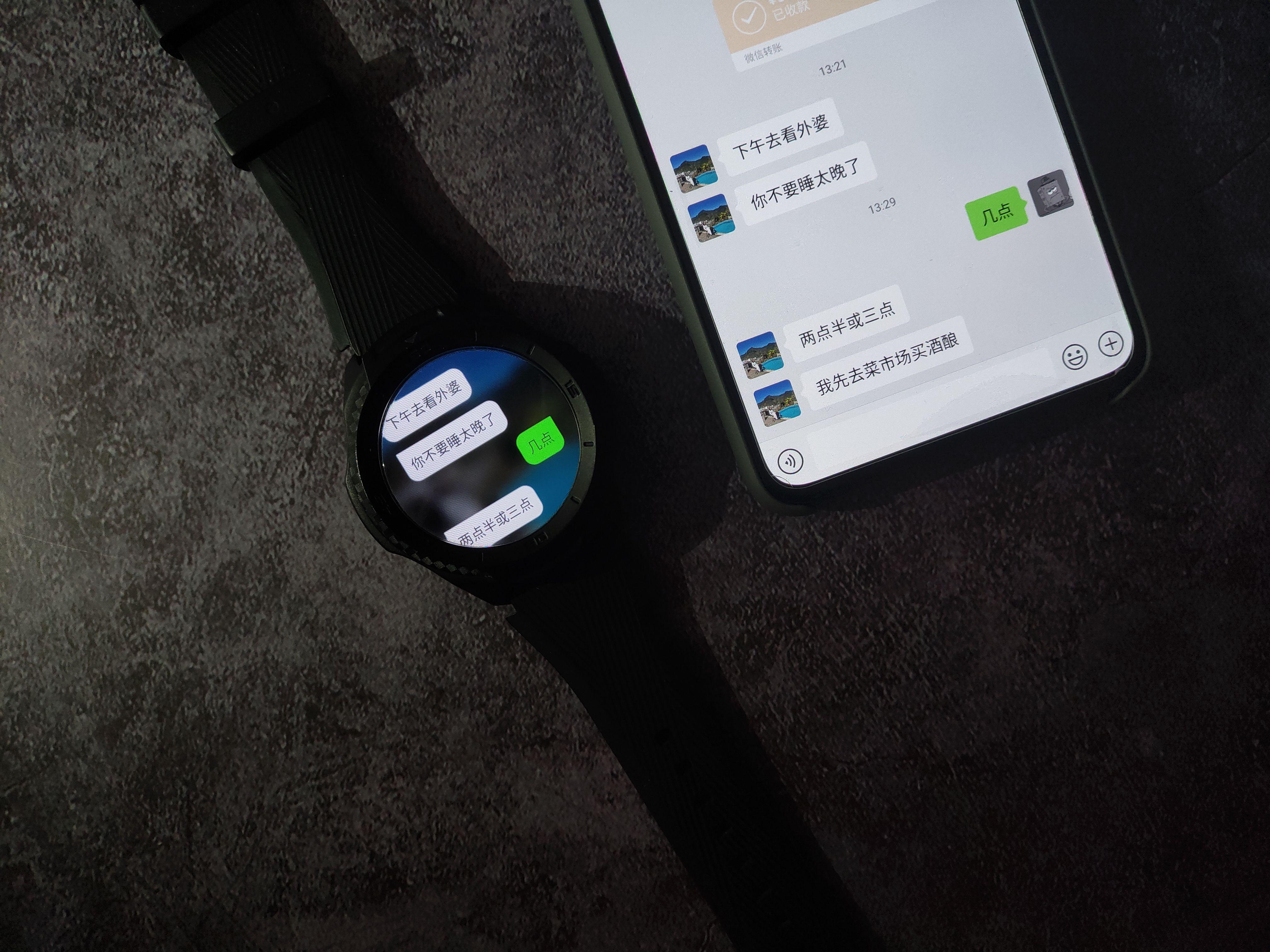 ticwatchs2性价比如何,ticwatch各系列评测