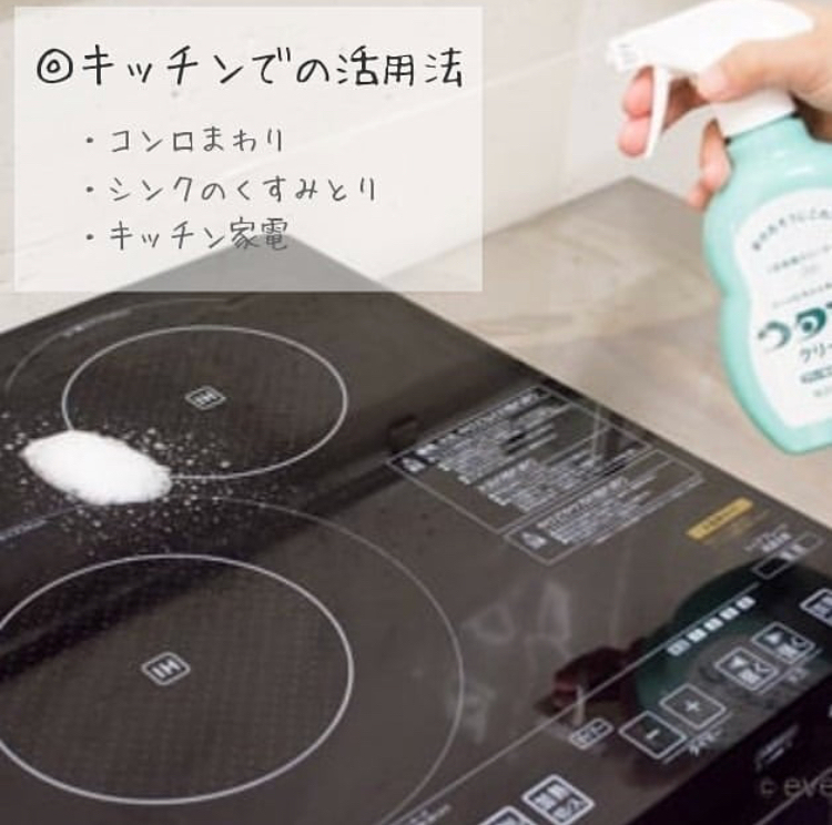 年末大扫除必备清单,年末大扫除日本