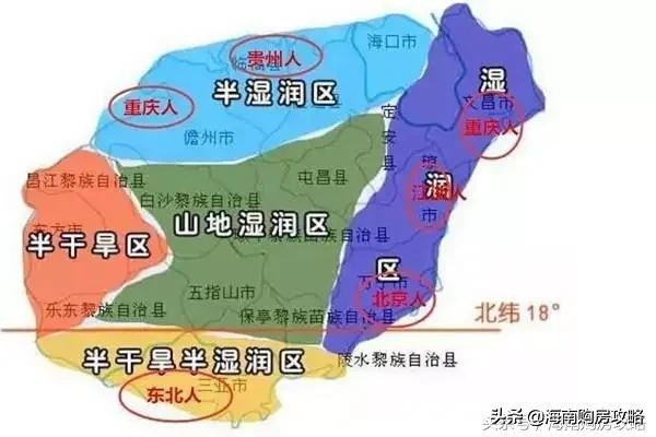 海口融创观澜湖屋里潮湿程度 (海口观澜湖的房子潮湿)