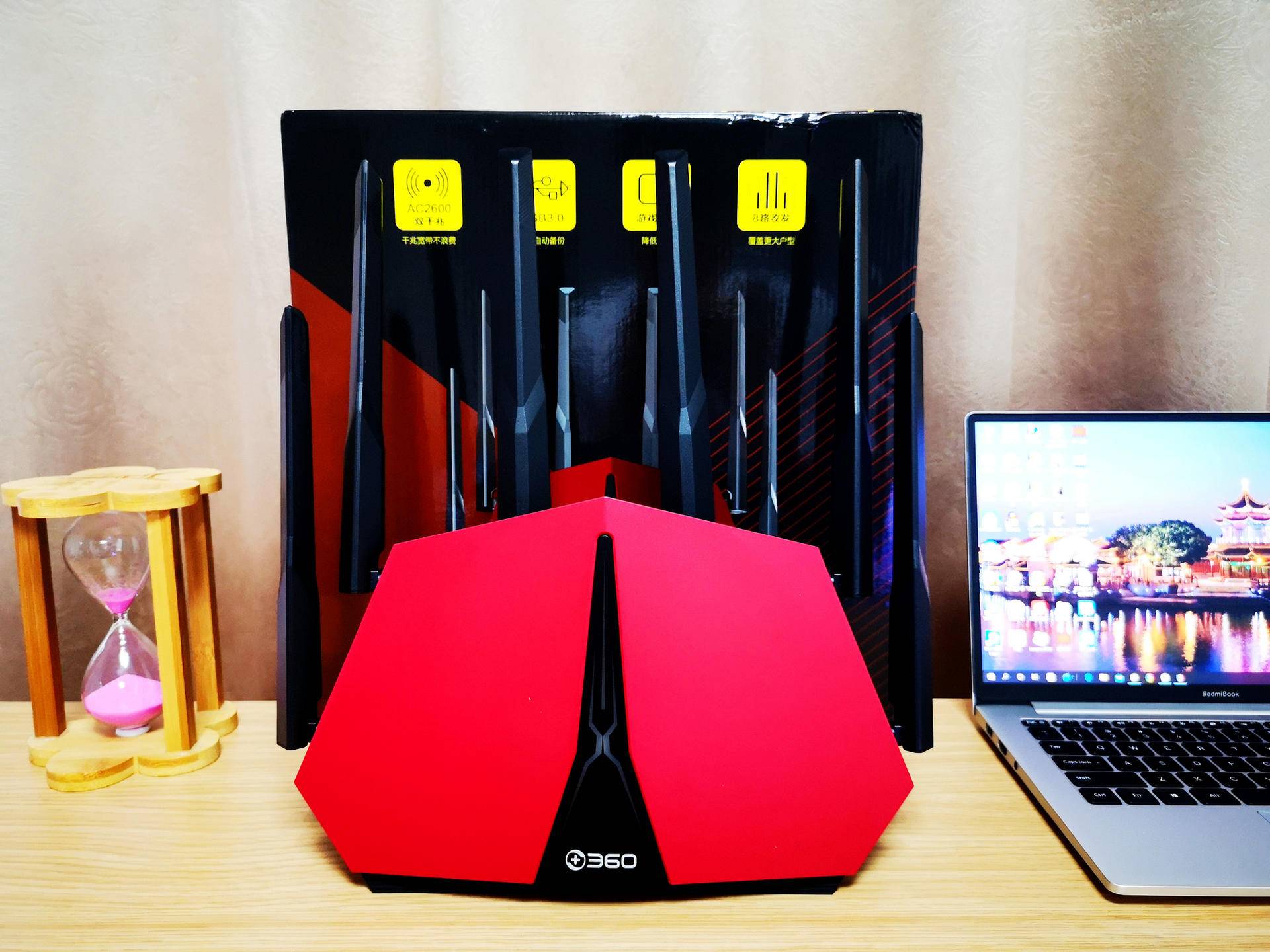 360路由器家庭防火墙v5x,360防火墙增强版v5