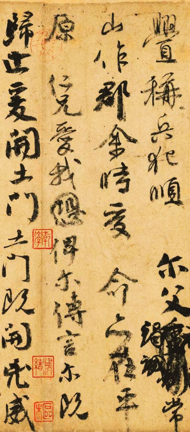 张迁碑适合写多大的字,写张迁碑用长锋还是短锋