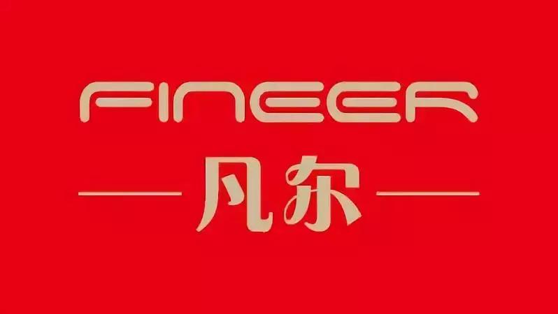 协会愿景目标和理念,潍坊家具行业创新发展