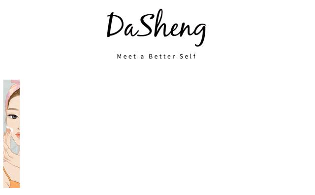 好用到爆了的防晒,超好用防晒霜良心推荐