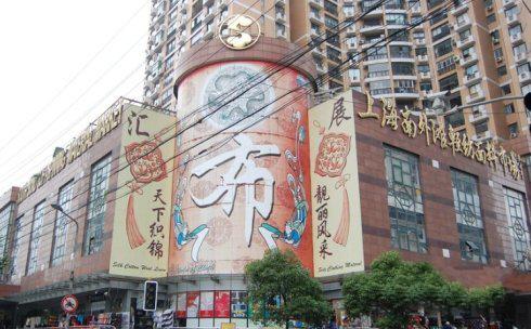 穿过定制衬衫就回不去了