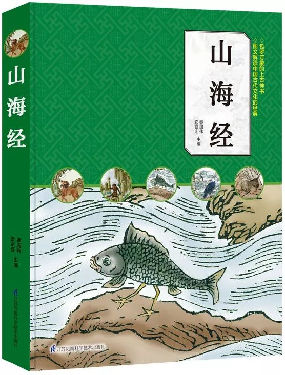 凤凰壹力新书抢先看,凤凰壹力的书籍