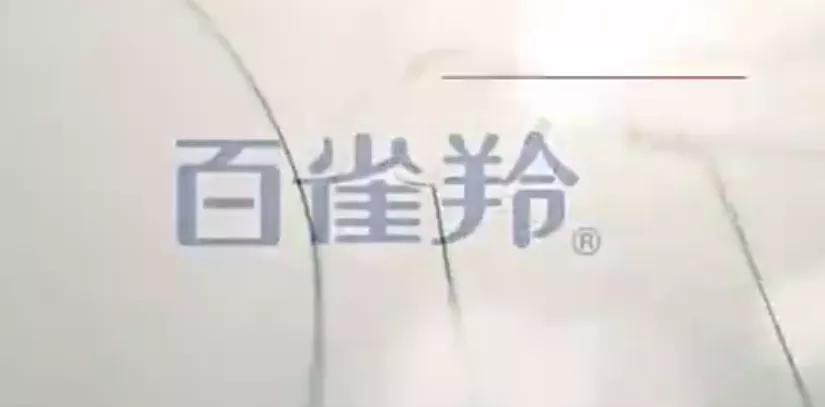 从电商小白到月入百万,从电商小白到大佬的经历