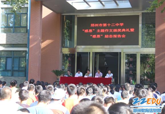 2019年郑州高中排名榜,郑州一批次有哪些低进高出的高中