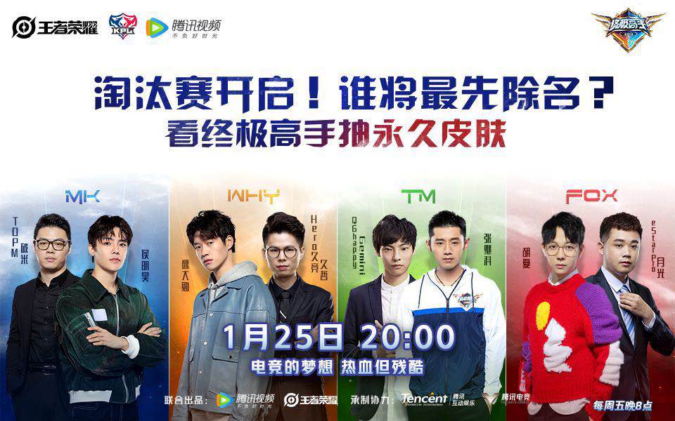 王者荣耀辅助位背锅carry全场,王者荣耀新版本强势辅助和上单