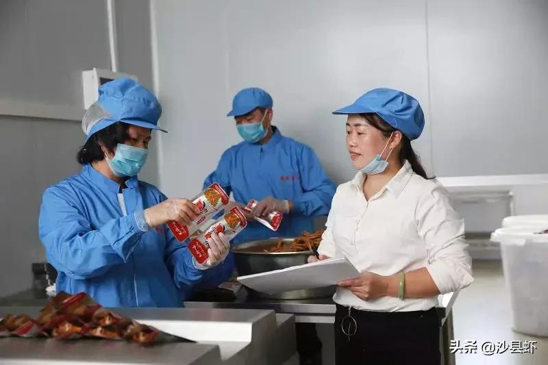 这位沙县女子不简单,行走“江湖”27年,一直在创业的路上