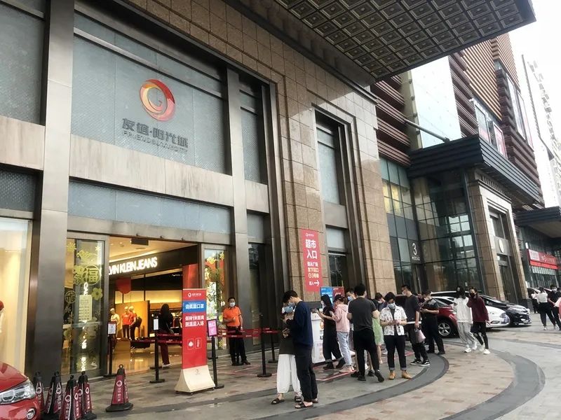 商场复工的第一天,复工第一天商场