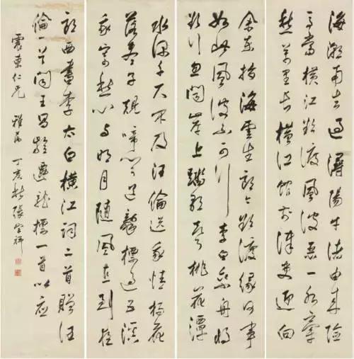 西泠印社社长PK中国书协主席，谁更牛？