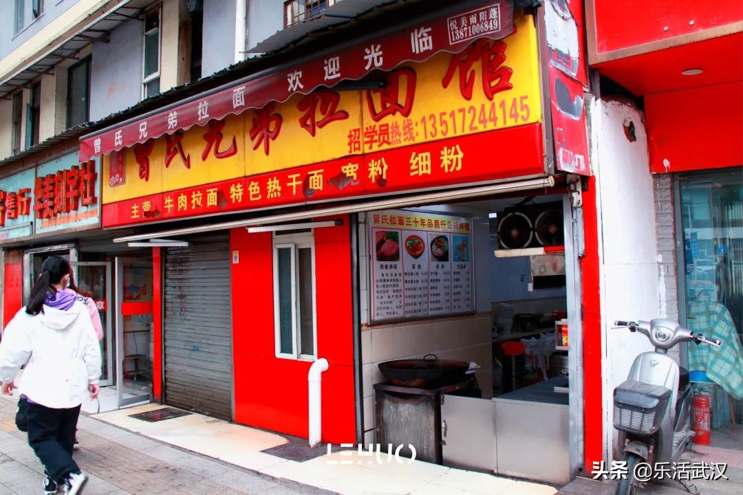 武汉7号地铁美食一条街,武汉地铁沿线美食景点