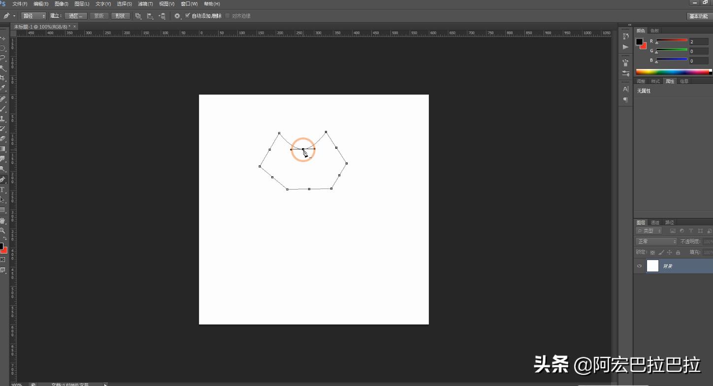PS教程学习:巧用PS钢笔工具绘制五彩花瓣效果