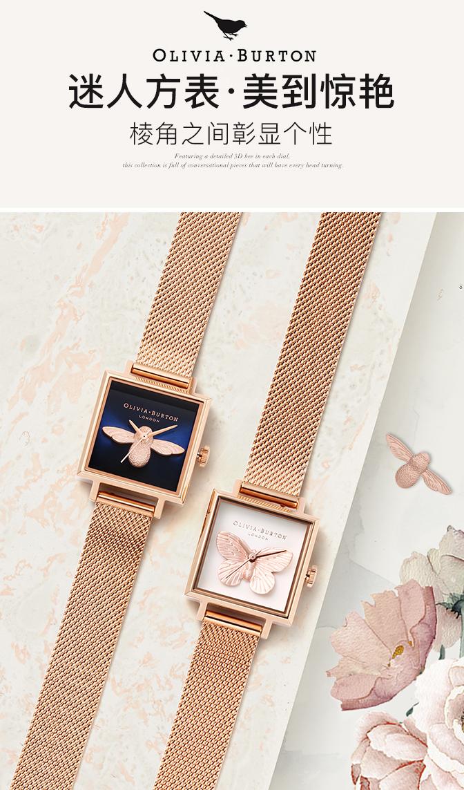 朴信惠同款冲锋衣,朴信惠同款手表