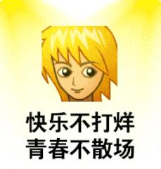 鹿晗、吴亦凡早年杀马特造型是学东方神起的?打开方式不对吧