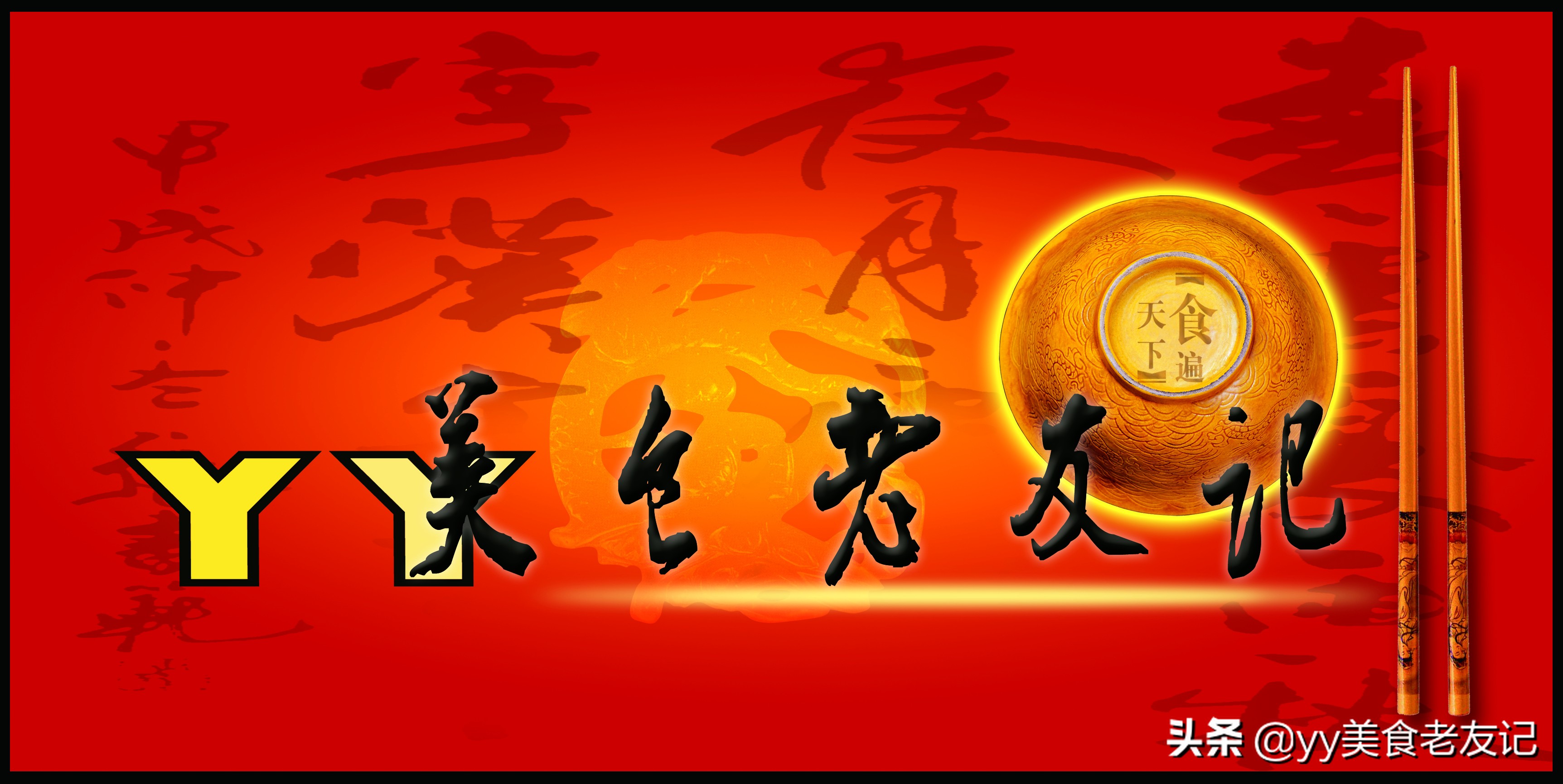 南宁阿谋美食招牌菜,广西特色菜精品菜