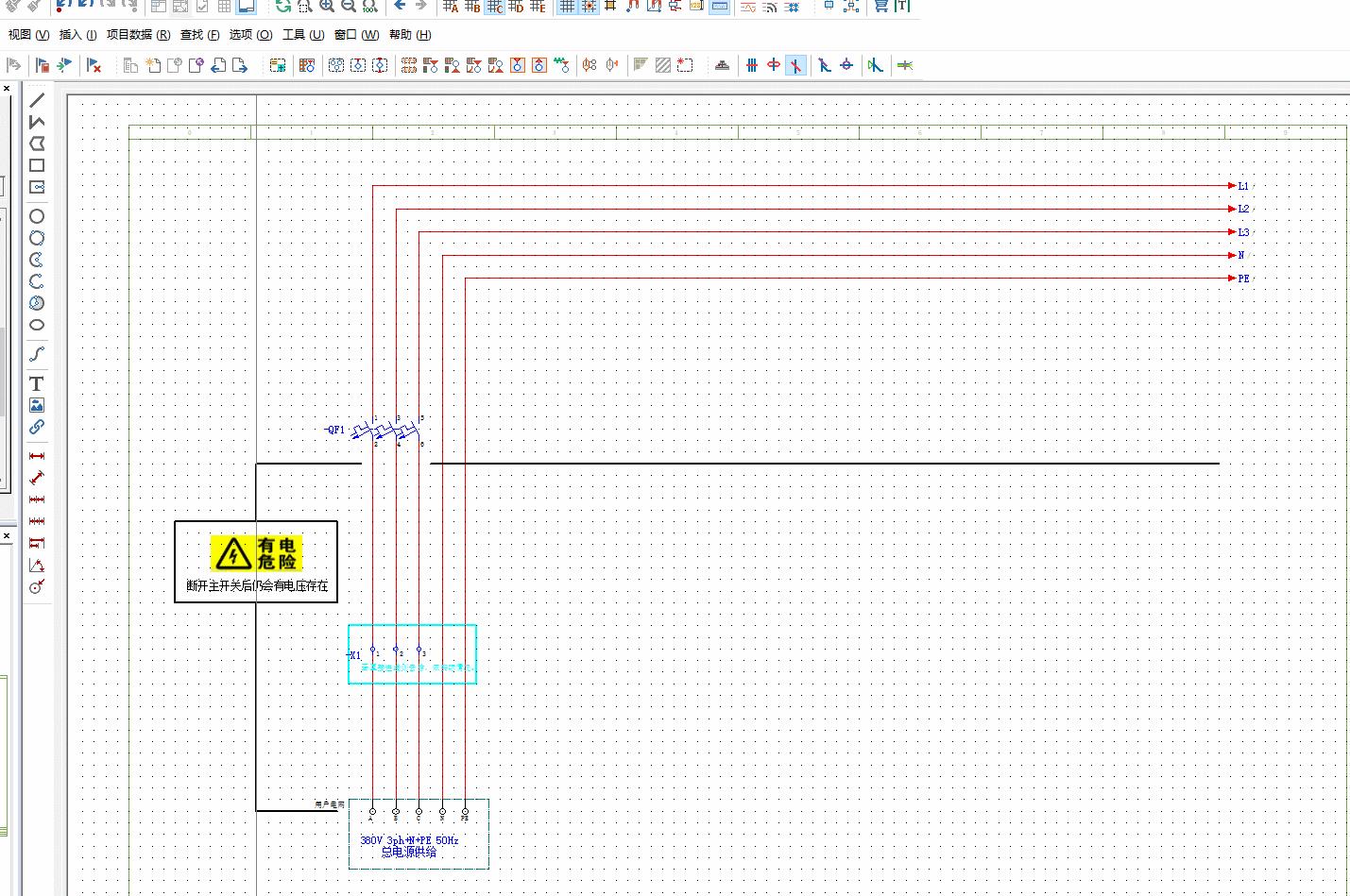 EPLAN设备连接点,eplan软件教程