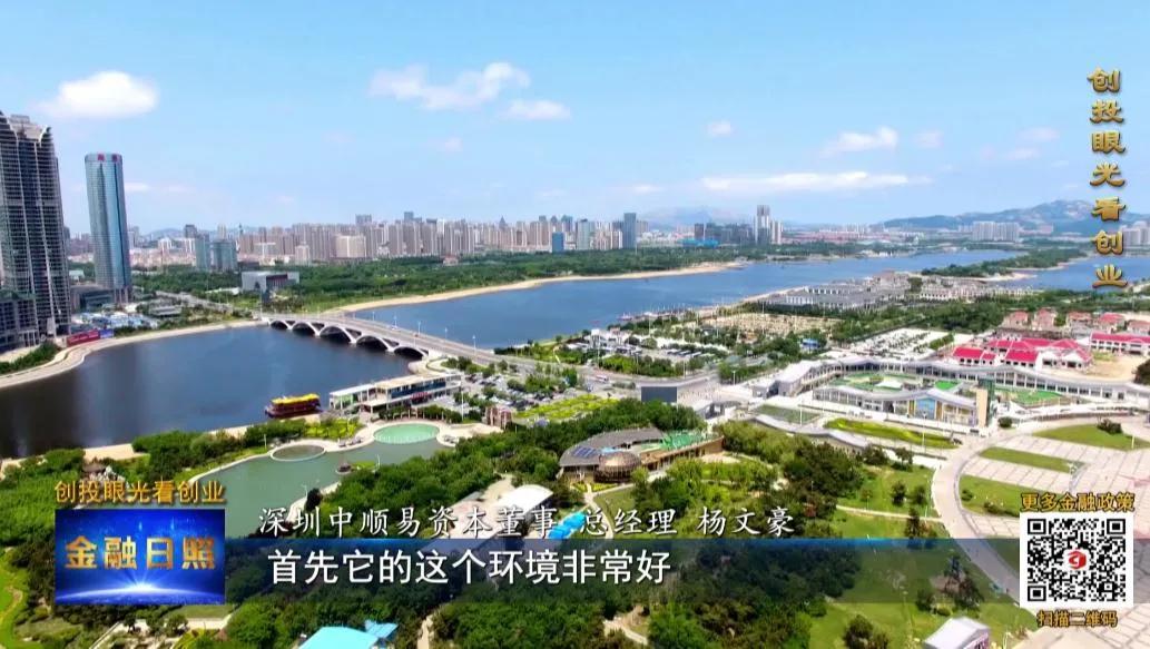 原顺丰的兄弟文豪一如其名,文中有豪,一不小心成了投资大咖!