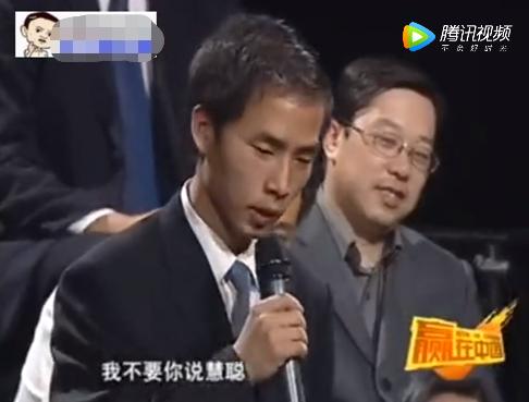 马云帮助张向东了吗,马云回忆张向东