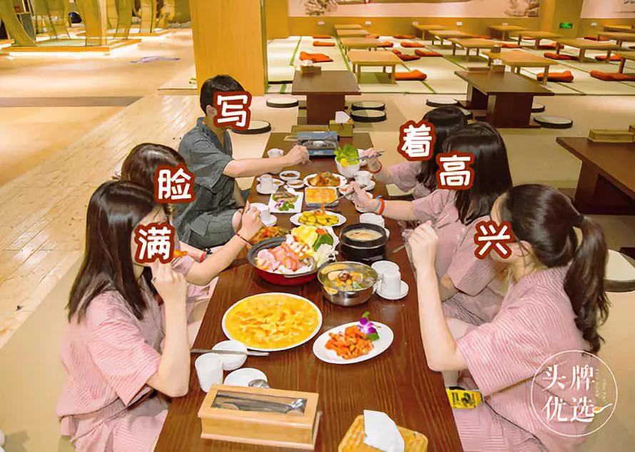 儿童汗蒸温泉儿童乐园,汗蒸大厅加儿童乐园图片