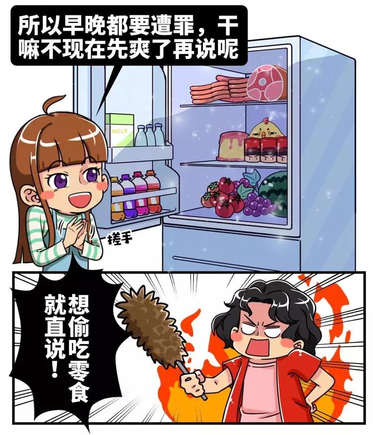 牙齿最坚硬的部分叫什么,怎么判断牙齿的磨损程度