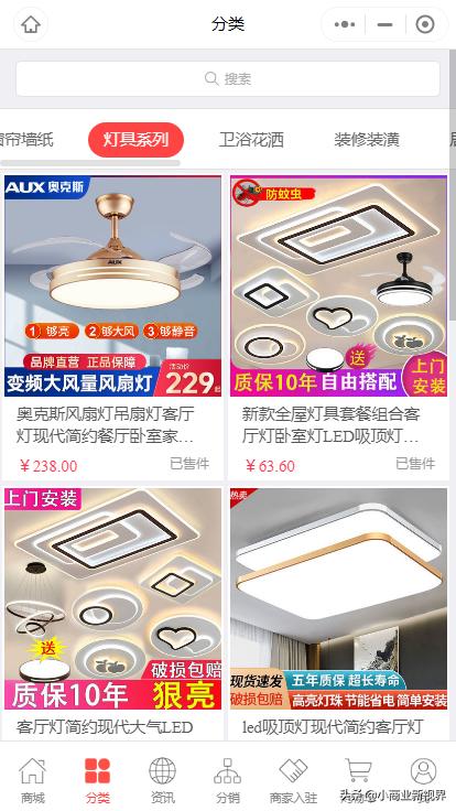 建材家装行业的头部企业,建材家居行业龙头