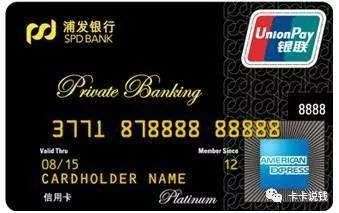 哪家信用卡有体检权益,民生信用卡体检有什么项目