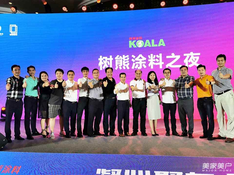 2024中国木门交流会,中国木门产品大会视频