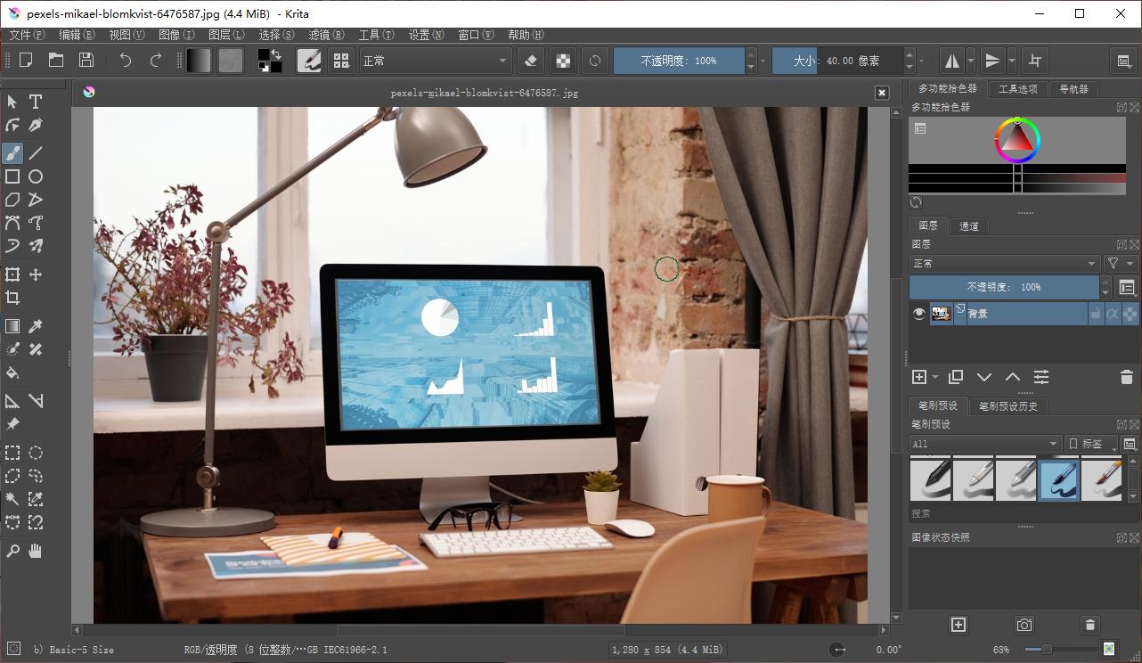 简单的ps图片处理教程,图片处理photoshop软件