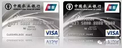 信用卡银行排名一览表,10大信用卡