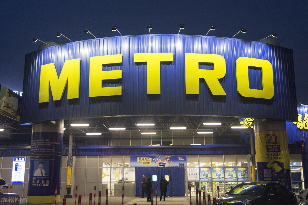 国内十大超市排名,国内十大超市品牌排名