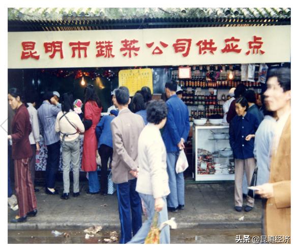 昆明传统滇菜,昆明前十名滇菜招牌菜