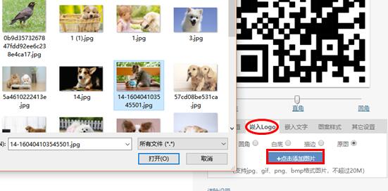 wps操作技巧大全视频,wps表格教程技巧大全